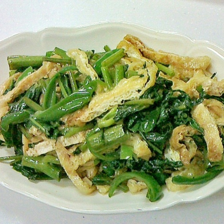 エンサイの炒め物 レシピ 作り方 By Kazuming17 楽天レシピ エンサイの炒め物 レシピ 作り方 By Kazuming17 楽天レシピ